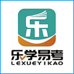 益阳市|乐学易考